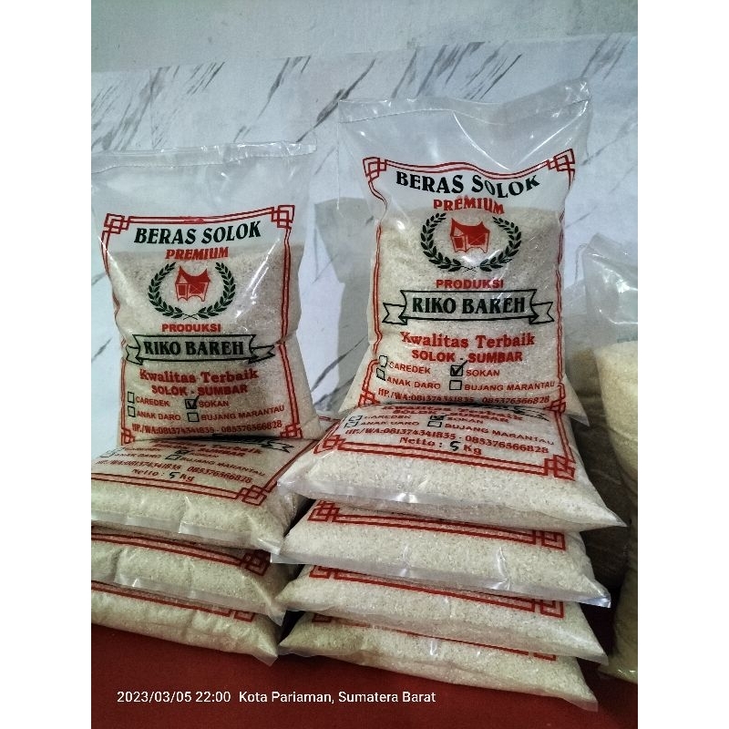 

Anak Daro Solok