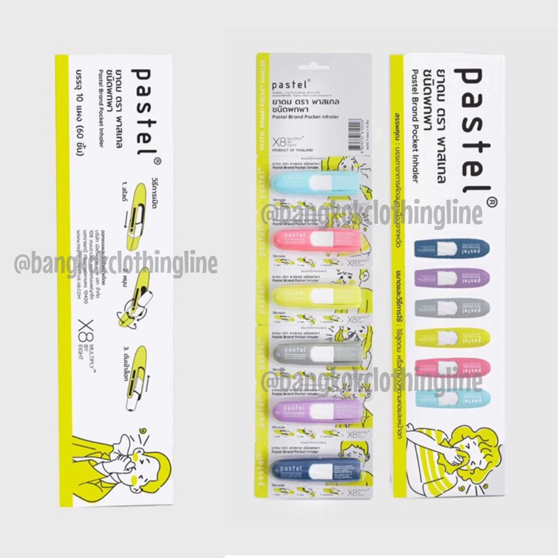 [READY] 100% BANGKOK THAILAND PASTEL 2in1 INHALER X BIBLE YADOM 2 in 1 VIRAL MEDICATED MENTHOL MINT 