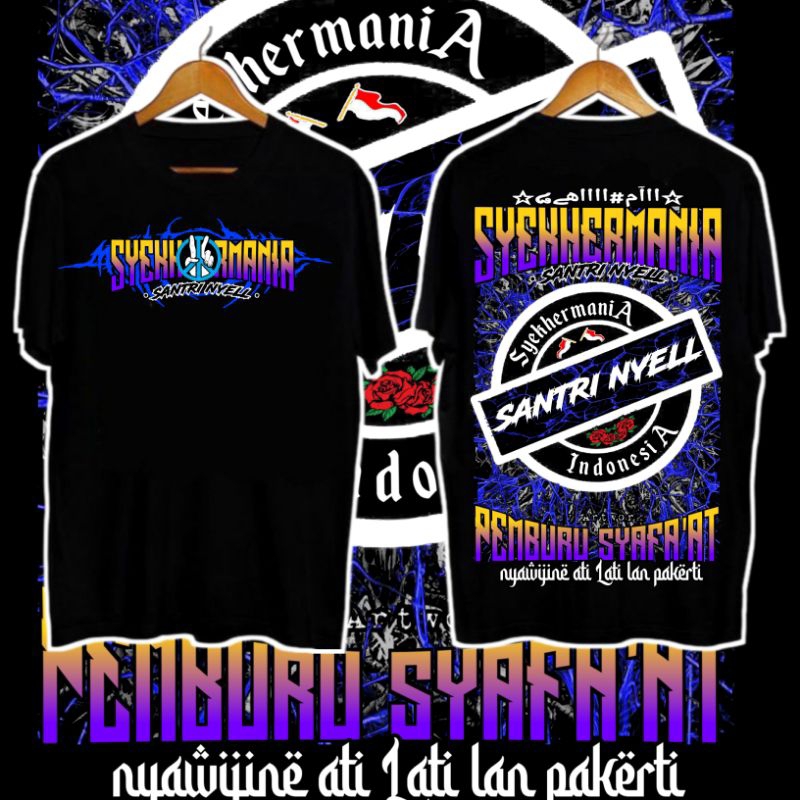 KAOS SYEKHERMANIA BUMI SHOLAWAT MURAH LENGAN PENDEK
