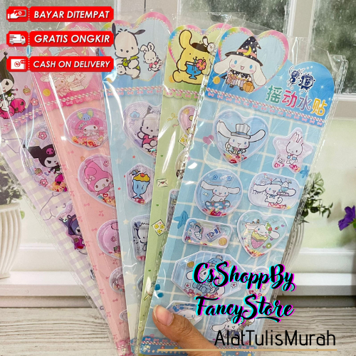 

Stiker 3D Timbul Karakter Kartun Lucu Stiker Water Seal isi Air Sanrio Cute Bisa COD