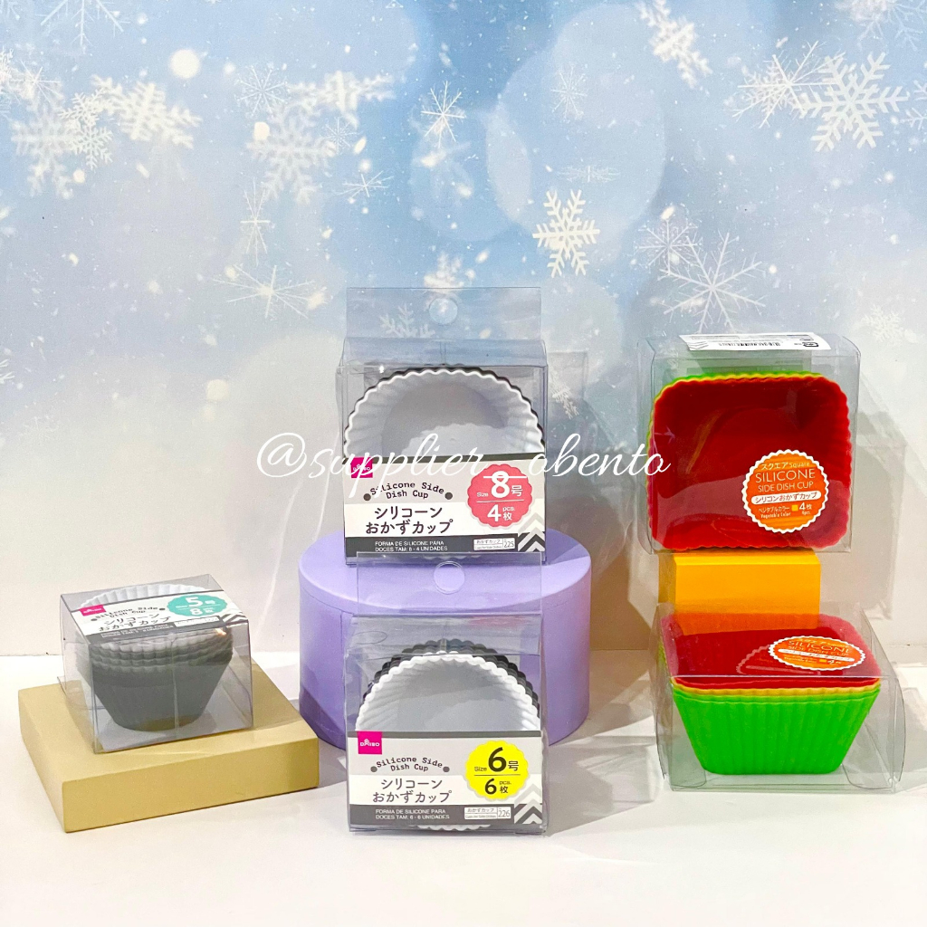 [Daiso] Silicone Food Cup Side Dish Cup Bento - Silikon Wadah Makanan Bento Tempat Snack Bekal Print