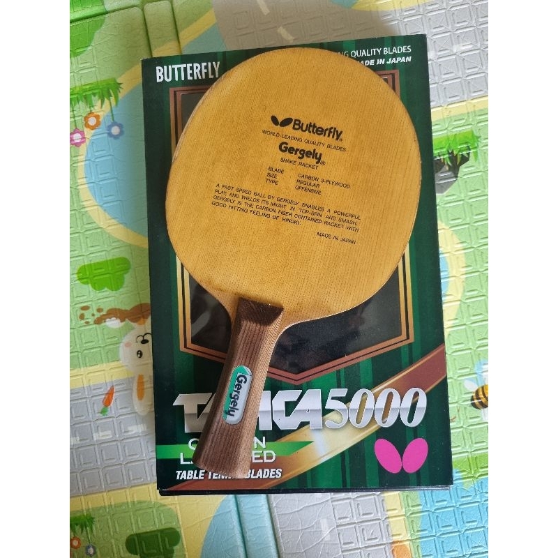 TERLARIS Blade pingpong Butterfly Gergely OLD TAG ORI Japan market