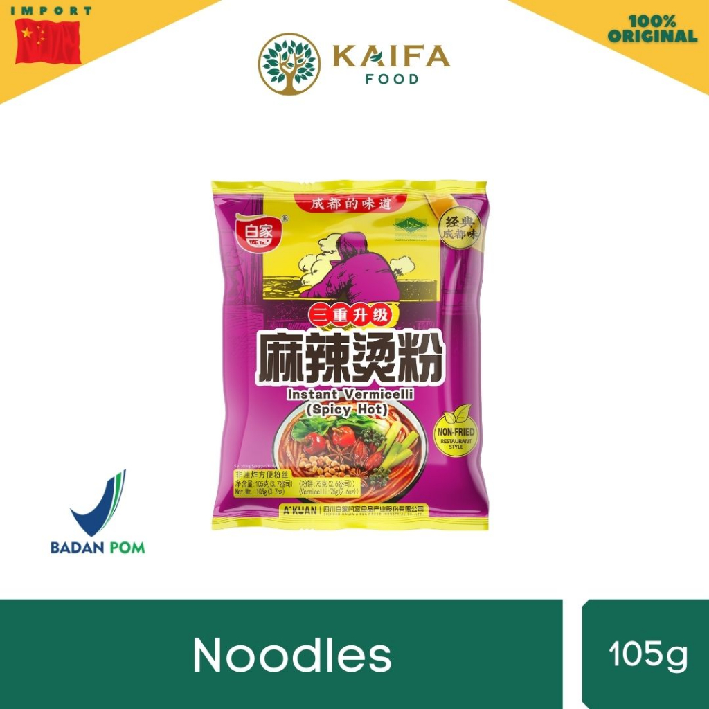 

Akuan Instant Vermicelli Spicy Hot - Bihun Instan Khas China