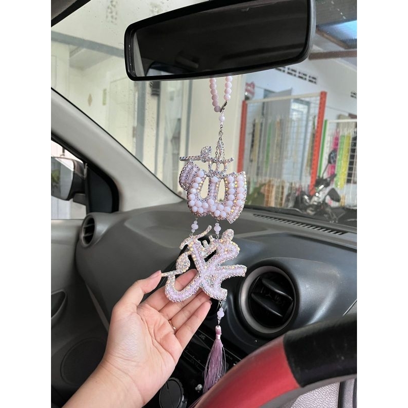 gantungan spion mobil allah muhammad/gantungan lafadz allah