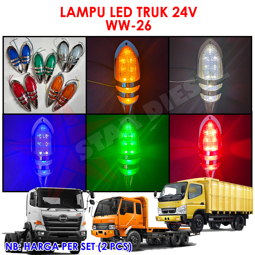 LAMPU CABIN METEOR DAUN 24V LAMPU DAUN LED LAMPU SAMPING VARIASI BUS LAMPU BUS LAMPU KEPALA KABIN WW