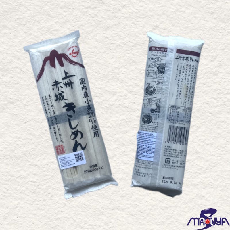 

Joshu Akagi Kishimen (Mie Kering) 270 gr F186