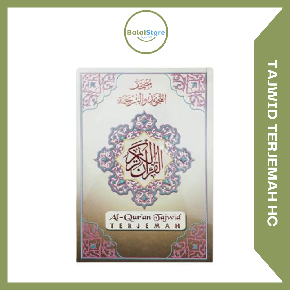 Al Quran Tajwid Terjemah Tanggung Hard Cover Alquran Tajwid Warna Besar Utsmani Penerbit Diponegoro