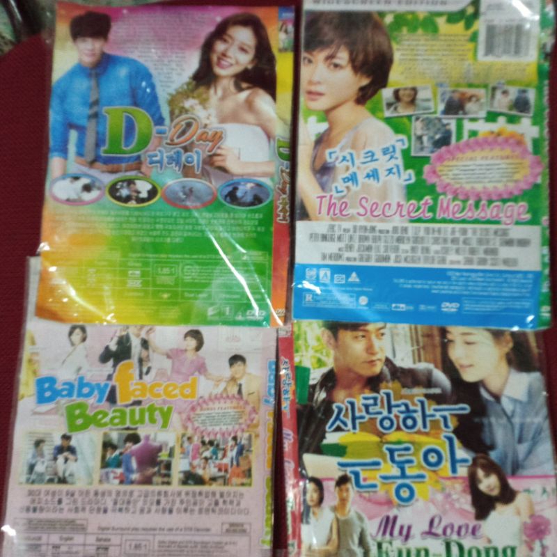 DVD bekas,film . 2000 1 disc