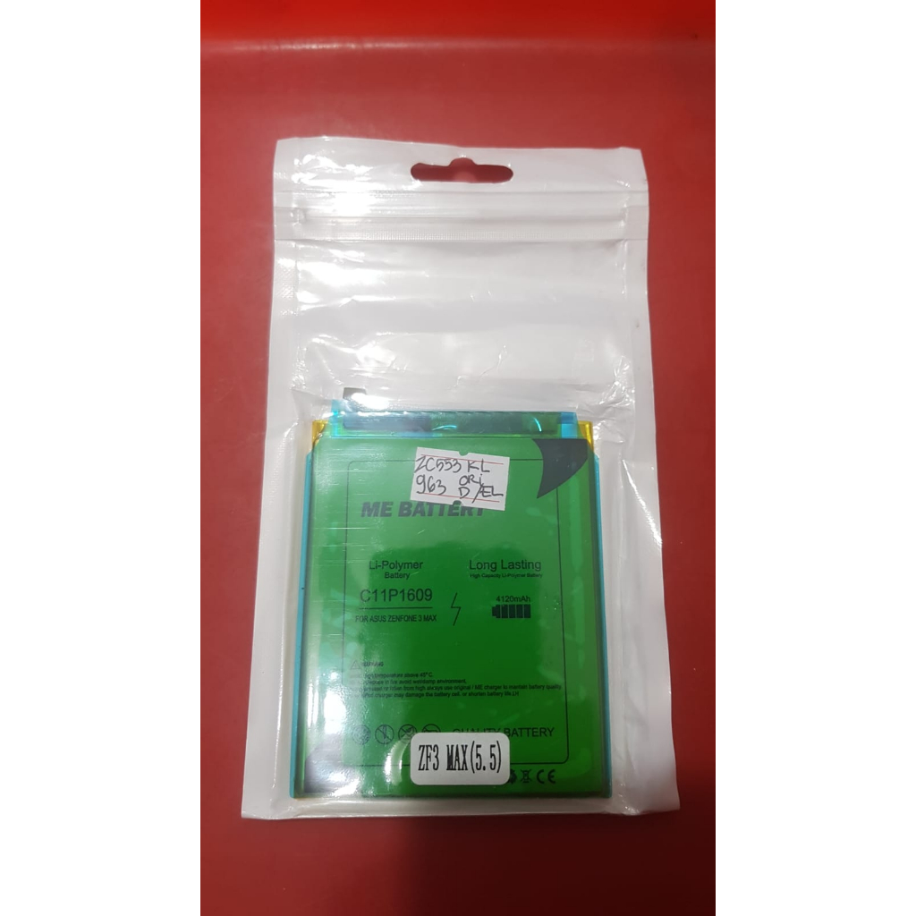 Baterai Asus Zenfone 3 Max 5.5/ZC553KL/Zenfone 4 Max/ZC520KL/C11P1609