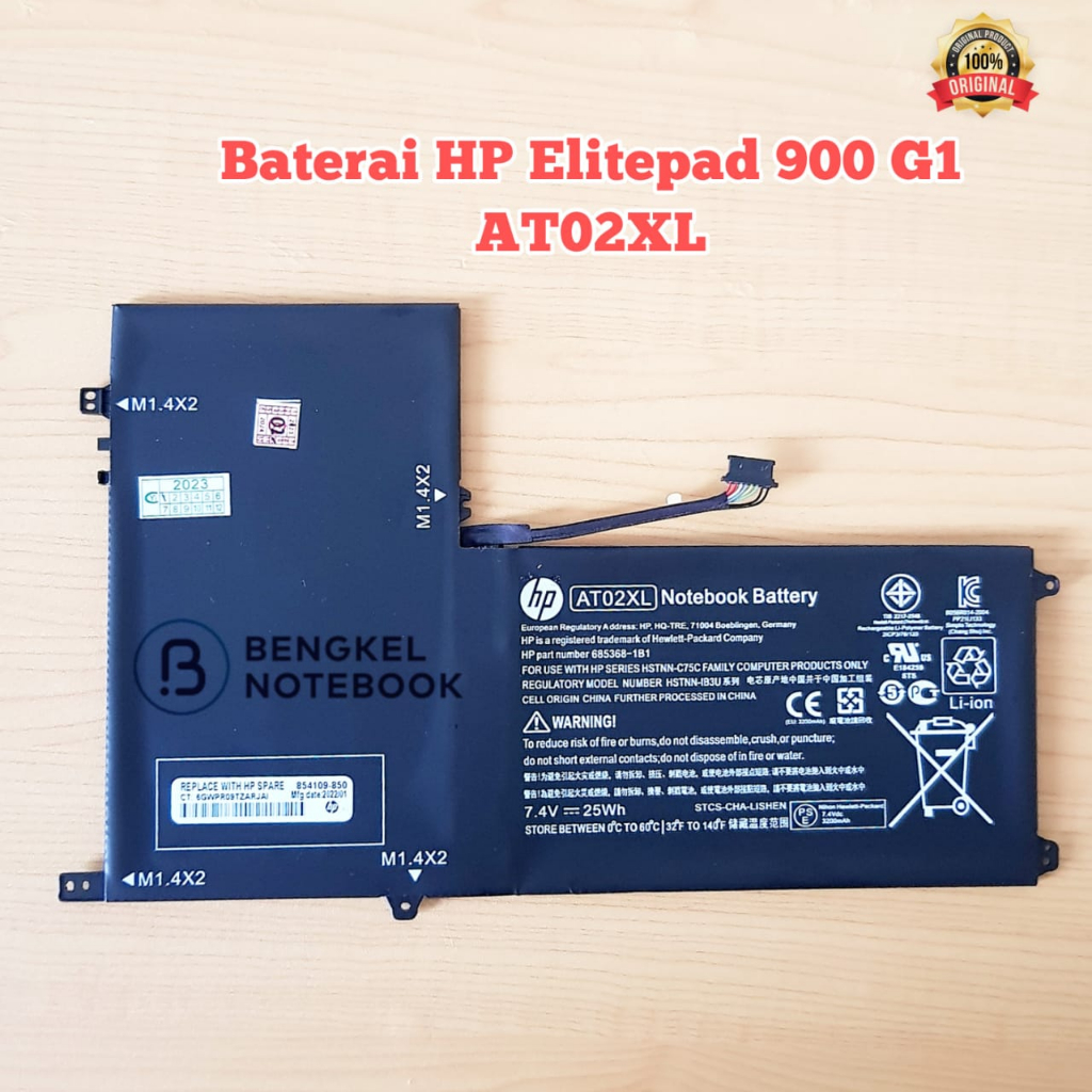 Baterai HP Elitepad 900 G1 Tablet HSTNN-C75C HSTNN-DB3U AT02XL