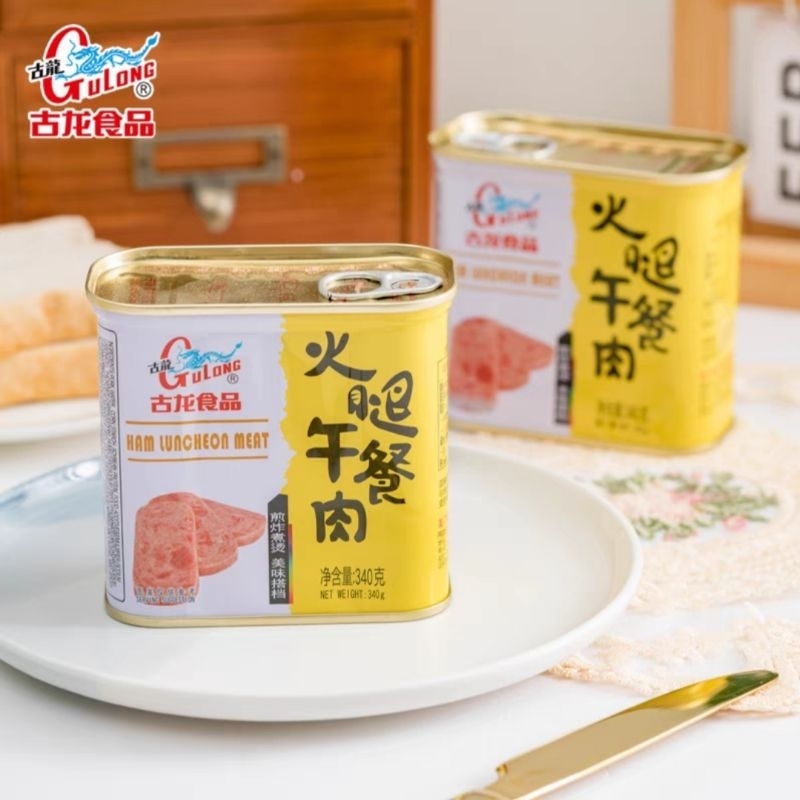 

340g Gulong Pork Ham Luncheon Meat / Daging Babi Dalam Kemasa Kaleng.