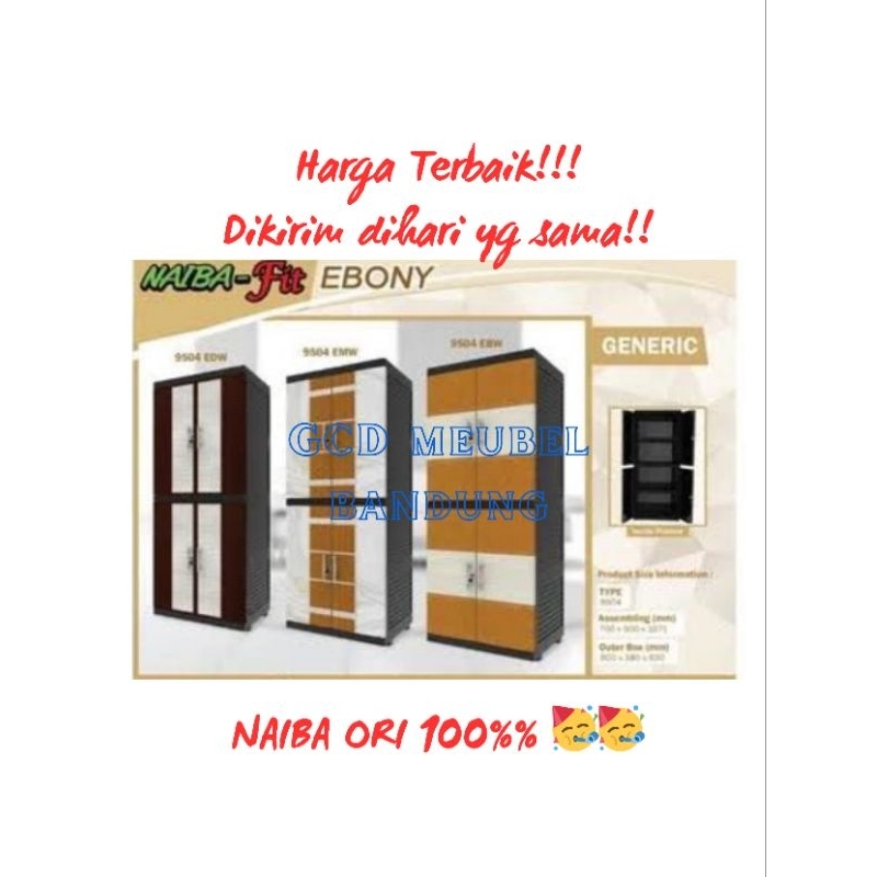 Lemari Plastik Naiba Fit - Bandung - Naiba Fit 9504 Tanpa Kaca