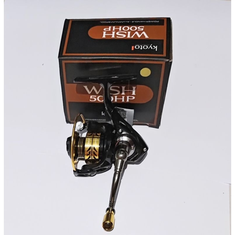 Reel UL Kyoto Wish 500 HP