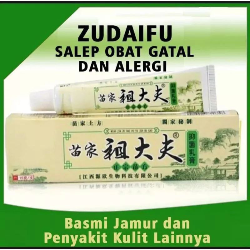 Salep ZuDaiFu 15gr