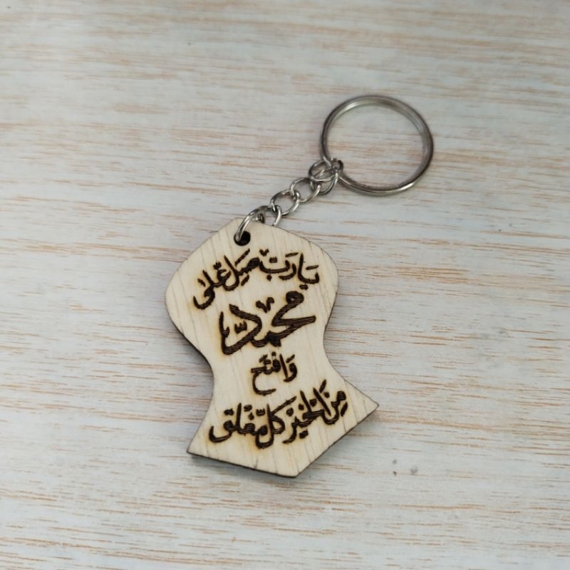 Gantungan kunci terompah nabi natural wood
