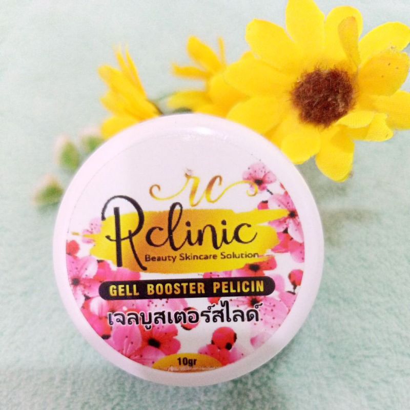 Salep Pelicin Rclinic ALMAXIGLOW/ Gell Booster Pelicin Wajah/ Salep Glowing/ Salep Dokter Rclinik