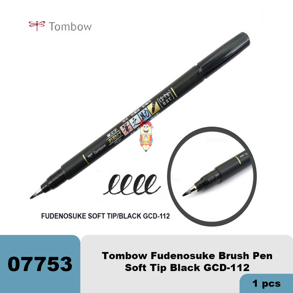 

Tombow Fudenosuke Brush Pen Soft Tip Black GCD-112