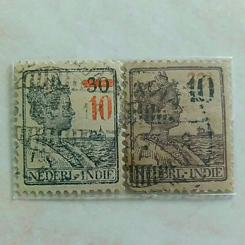 

(AB) Perangko Ned Indie 1937 Cetak Tindih Nilai Baru Set Lengkap 2pcs Used (N-34)