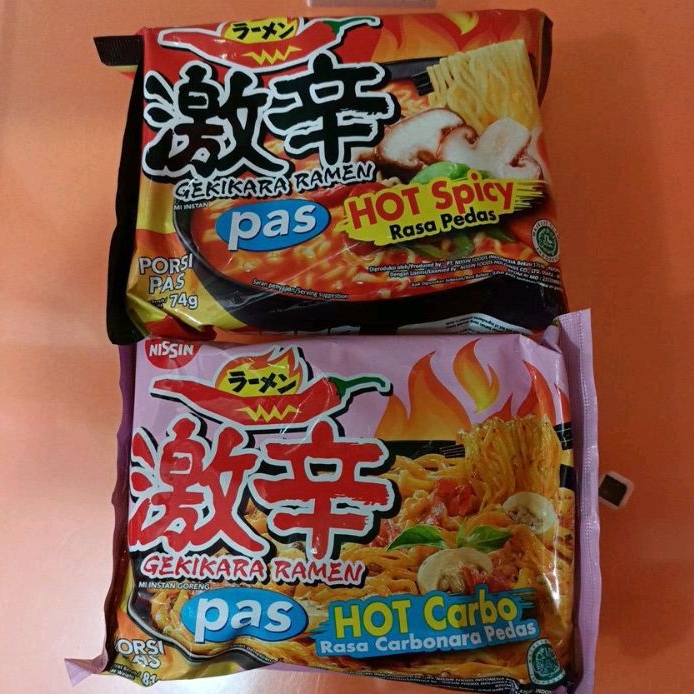 

Gekikara Ramen Pas Hot