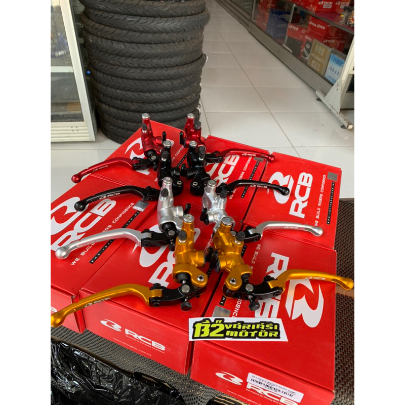 MASTER REM RCB S1 NMAX ADV PCX VARIO160abs