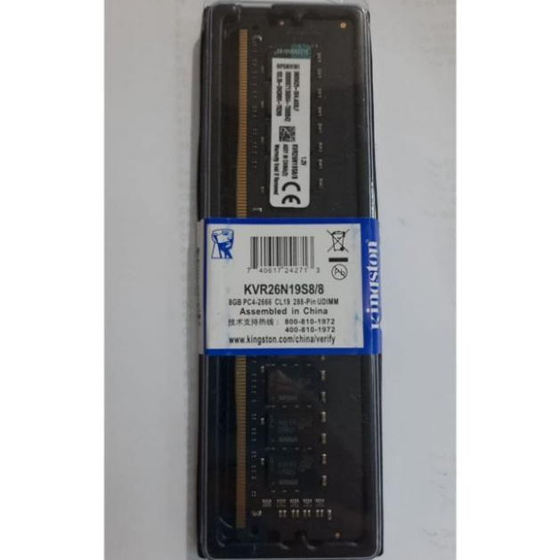 Memory RAM DDR4 8GB KIngston LongDimm Ram PC Komputer Ram Kingston DDR4 8GB