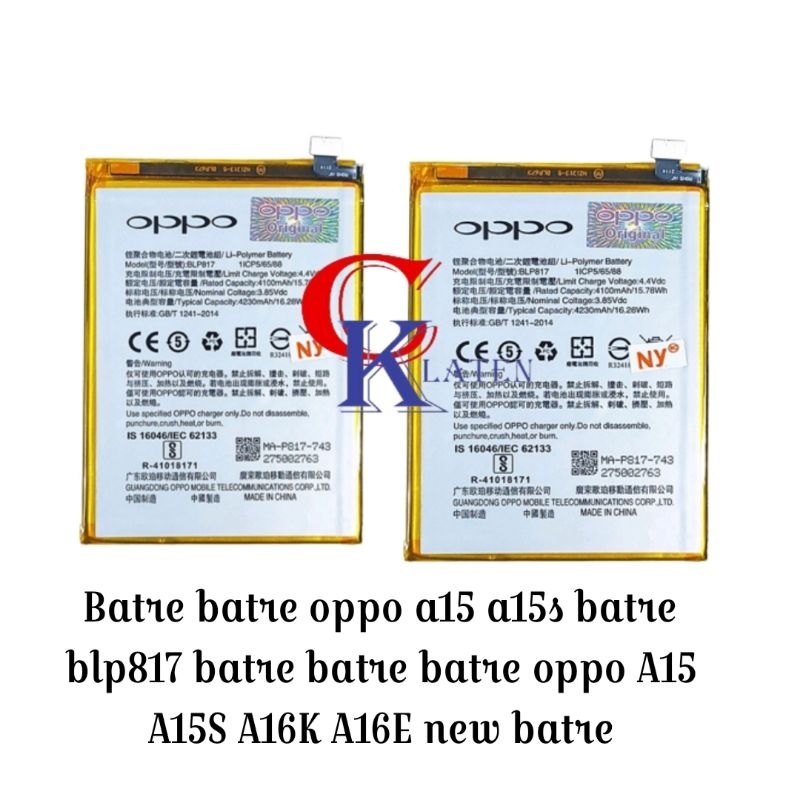 Batre batre oppo a15 a15s batre blp817 batre batre batre oppo A15 A15S A16K A16E new batre
