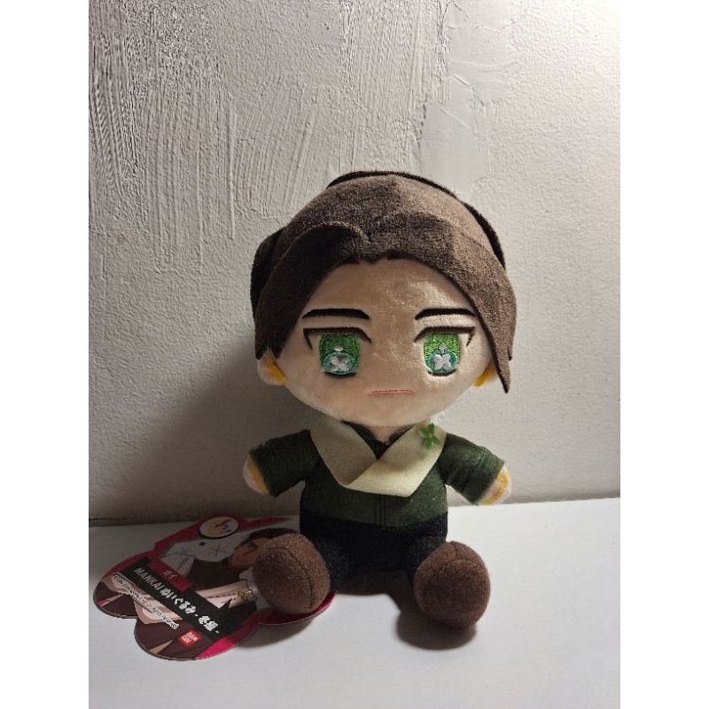 Mankai Nuigurumi (A3 Mankai Rookies Plush/Nui) - Guy (KOLPRI)