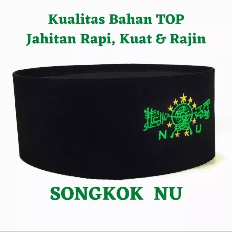 Songkok Peci Nu Peci Logo Nu Ukuran Anak - Dewasa