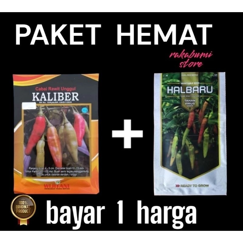 benih cabai rawit KALIBER + HALBARU - PAKET BENIH CABE RAWIT TAHAN VIRUS DAN TAHAN LAYU @10 GRAM