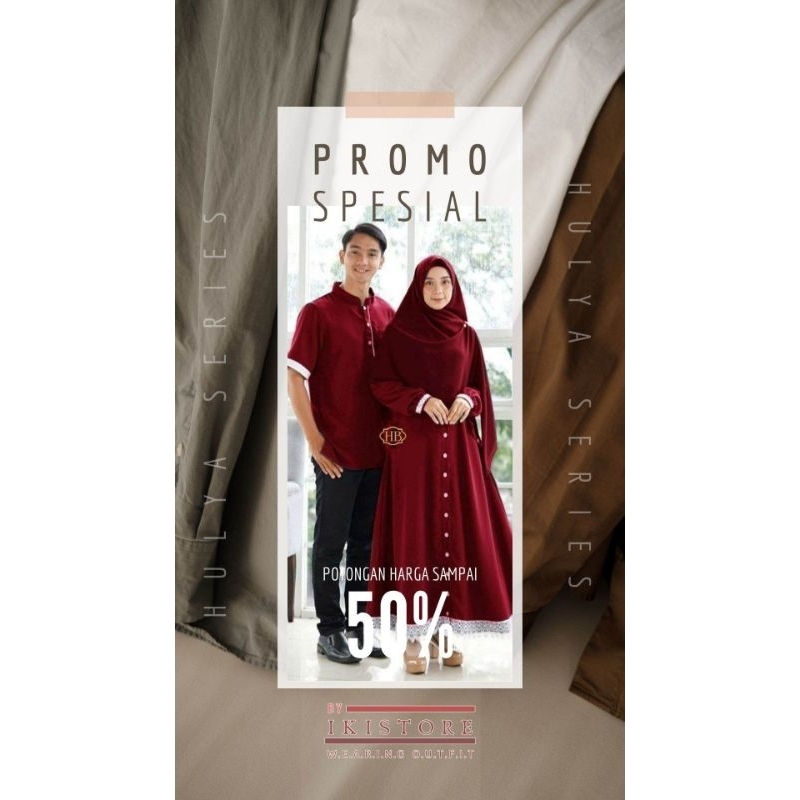 SARIMBIT KELUARGA LEBARAN 2024 BAJU GAMIS DRESS COUPLE FAMILY SET PASANGAN IBU ANAK PESTA KONDANGAN KEKINIAN | SERAGAM PERNIKAHAN  BRIDESMAID AQIQAH LAMARAN | GAMIS DRESS COUPLE HULYA IBU ANAK MOM KIDS BAYI UMUR 1 2 3 4 5 6 7 8 9 10 TAHUN REMAJA JUMBO