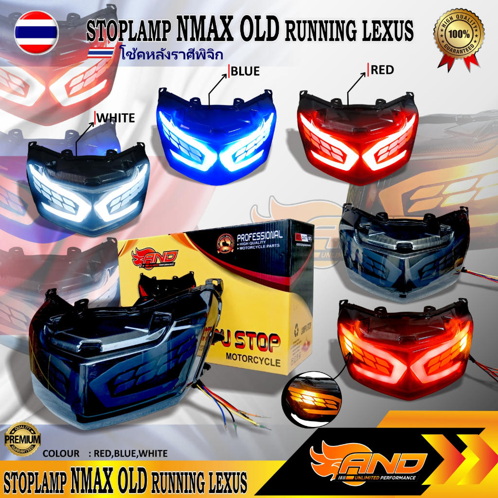 STOP LAMP NMAX-REAR LAMP NMAX-LAMPU STOP NMAX-SEN NMAX- LAMPU STOP VARIASI NMAX