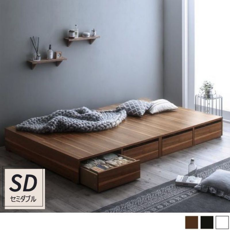 RanjangLesehan#DipanJati#DipanMinimalis