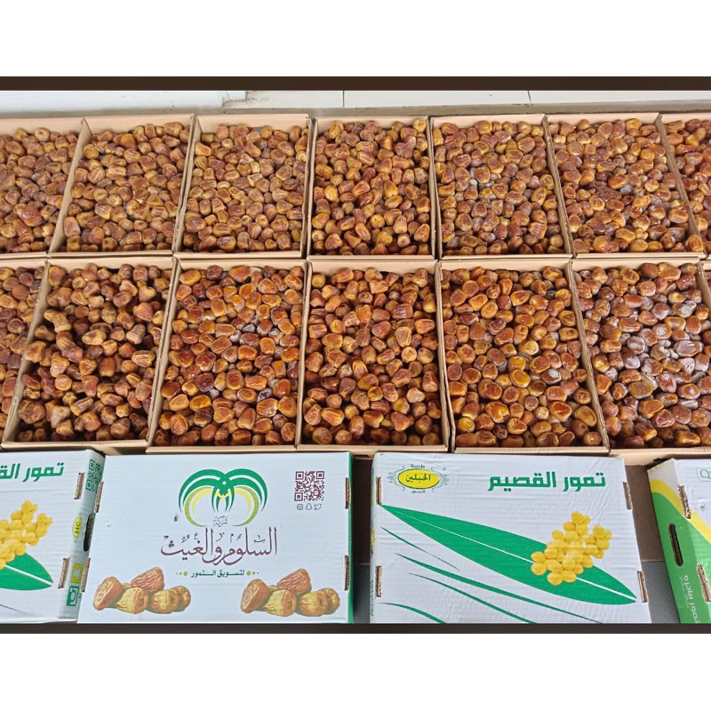 

Kurma Sukari Madinah 3Kg Premium