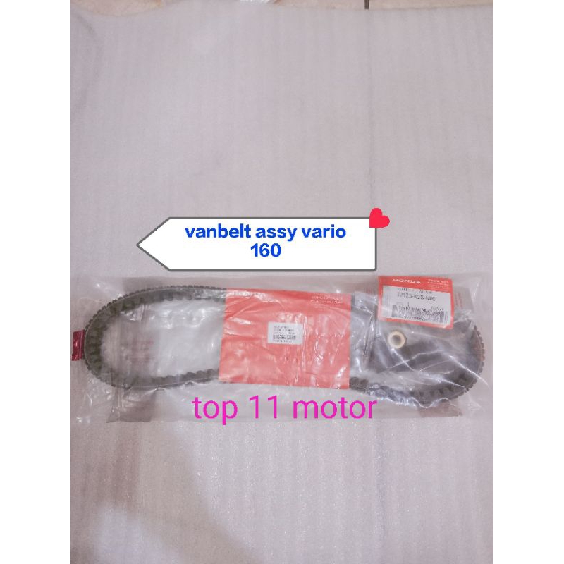 Vanbelt vario 160 / vanbelt assy set roller vario 160 K2S