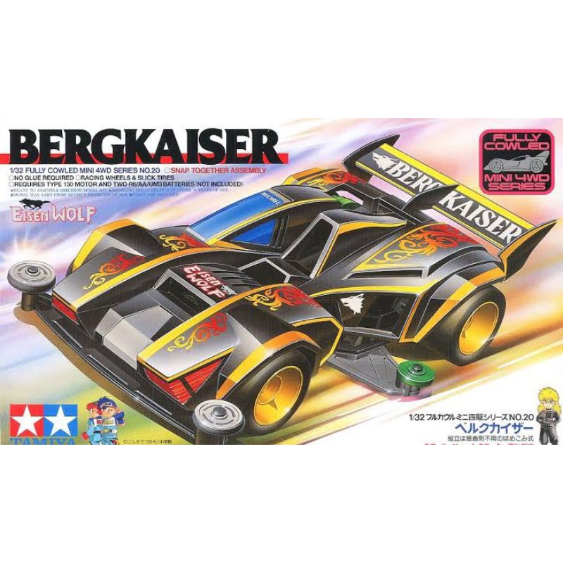 Tamiya BERGKAISER