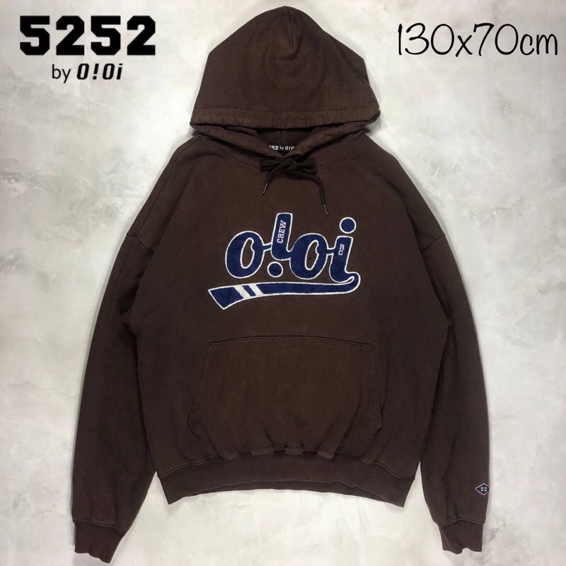 HOODIE OIOI BROWN TOWEL SECOND