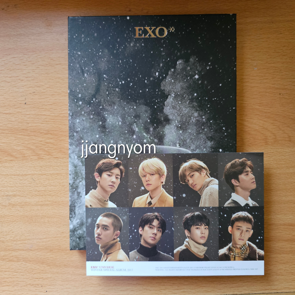 UNIVERSE EXO WINTER ALBUM ONLY ALBUM EXO UNIVERSE ALBUM