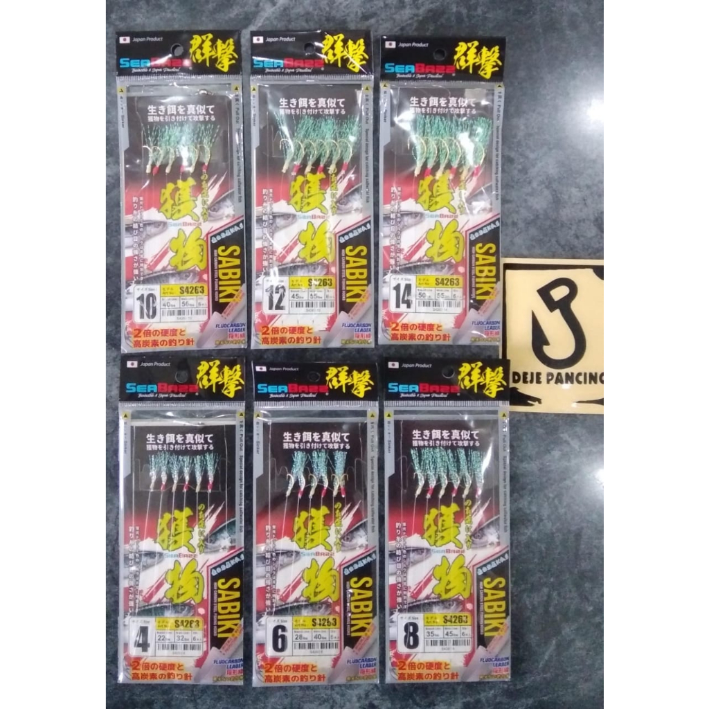 Umpan Pancing Sabiki Seabazz Seri S4263 Dan Seri S4264 Rangkaian Pancing Kotrekan