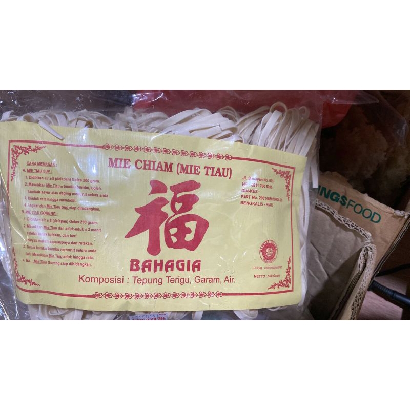

Mie tiau Mie jiam Kwetiau Kering