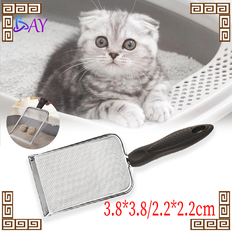 Sekop Serokan Serok/Pasir Stainless Steel/Kucing Serokan Pasir/Sekop Serokan Pasir Stainless/Litter 