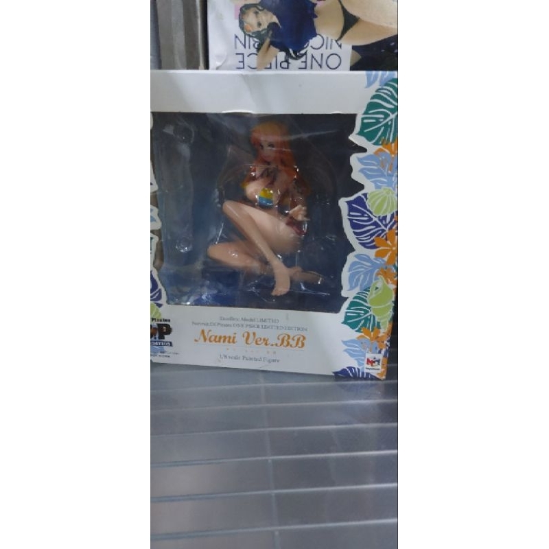 recast pop bb nami