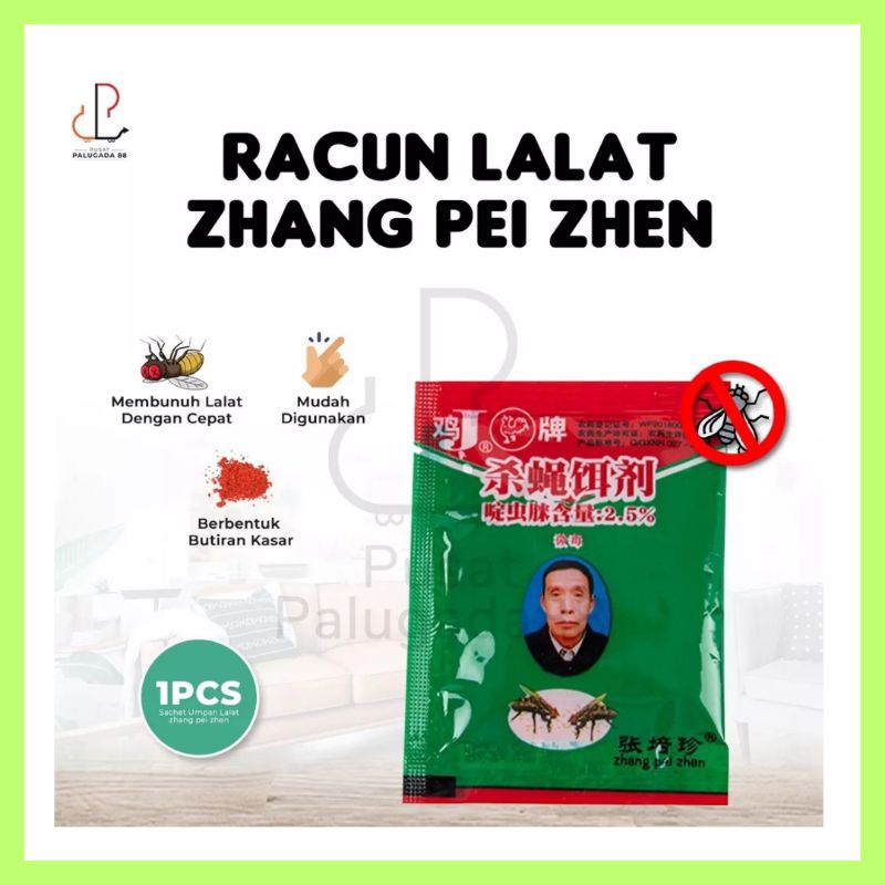 (JAMINAN ORIGINAL) RACUN LALAT ZHANG PEI ZHEN AMPUH ORIGINAL 100% RACUN LALAT SUPER AMPUH IMPORT OBA