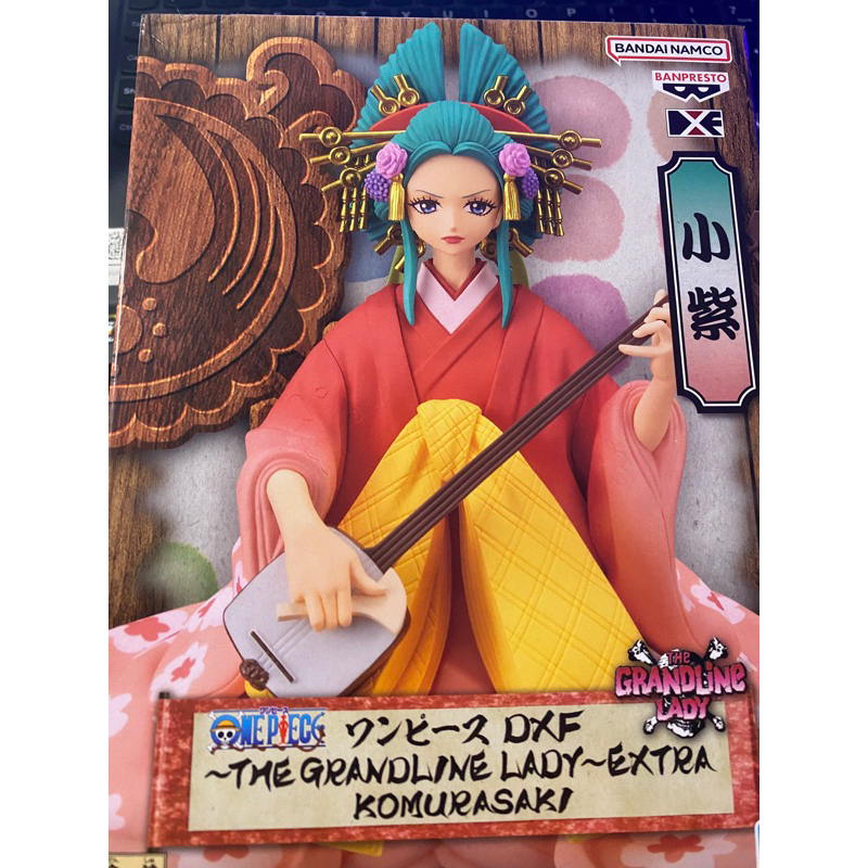 komurasaki one piece original misb