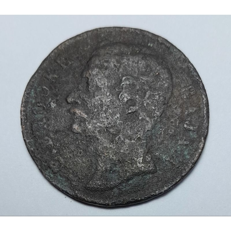 Koin Kuno: One Cent Sarawak_C.Brooke Rajah_BR.1