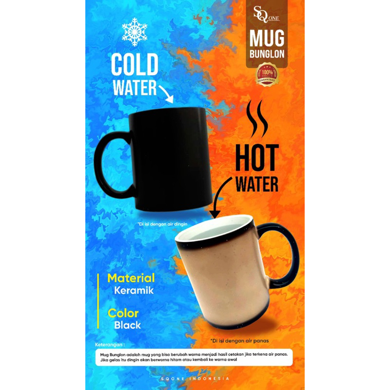 MUG MAGIC  IMPORT SQONE