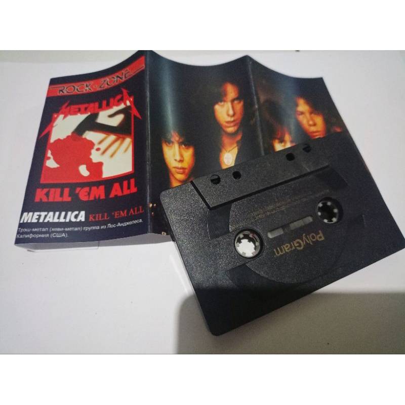 kaset Metallica kill em all