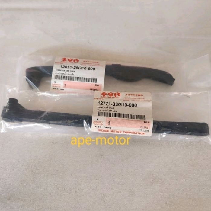 LIDAH TENSIONER SKYWAVE 12811-28G10 12771-33G10 1SET ORIGINAL SUZUKI