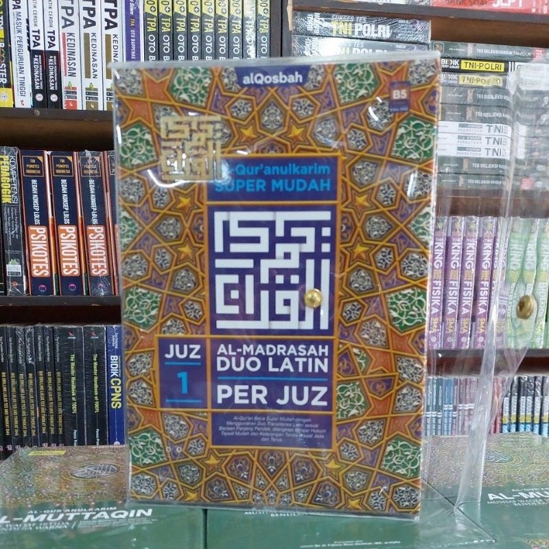 Al Quran Al Madrasah Duo Latin per juz  besar isi 30 buku