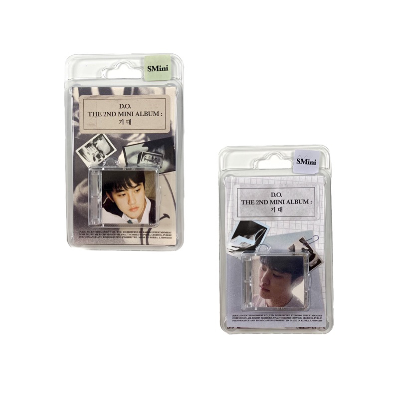 EXO D.O. 2.nd Mini Album - 기대 (Smini Ver.)