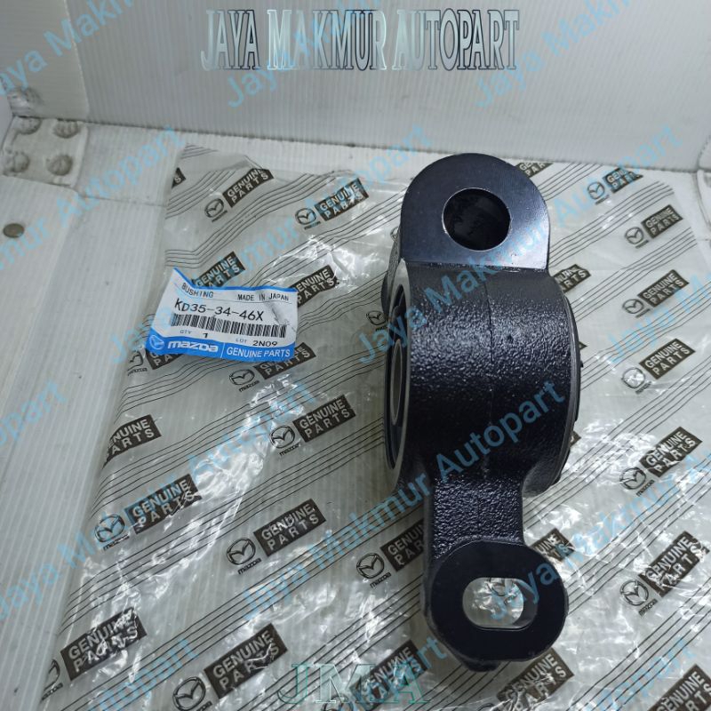 Bushing Lower Arm Besar Kanan Bushing Arm Besar Mazda CX5 CX-5 CX 5 KE
